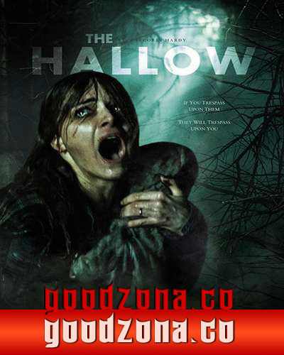 Из тьмы (2016)