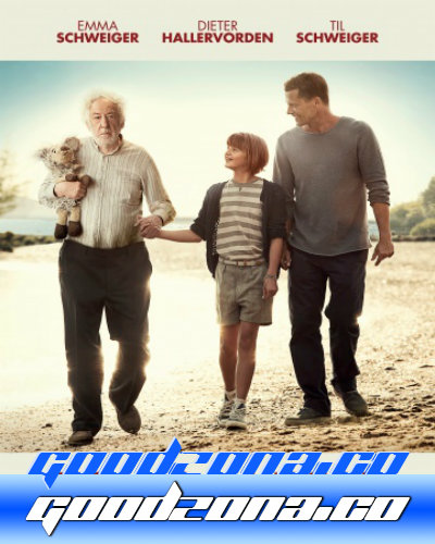 Мёд в голове (2014)