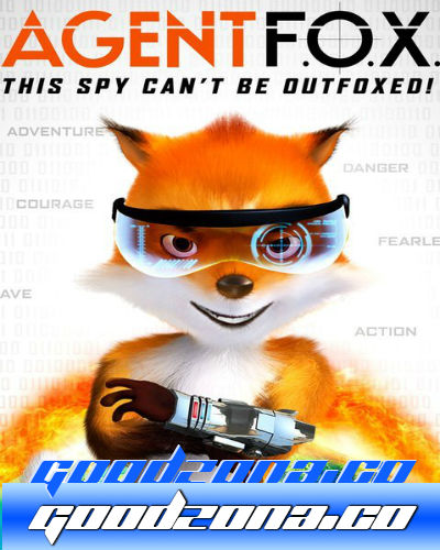 Приключения Лисенка (2015)