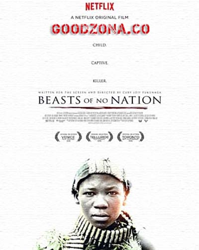 Безродные звери (2015)