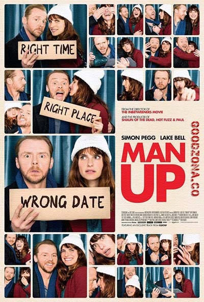 Будь мужчиной (2015)