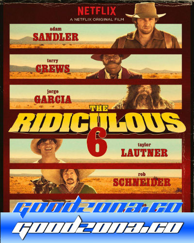 Нелепая шестёрка (2015)